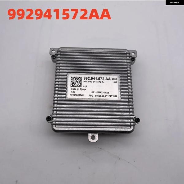 並行輸入品 992941572AA LED ヘッドライト バラスト 制御 モジュール フォルクスワーゲン アトラス ヴィロラン テラモント アルテオン テラモン