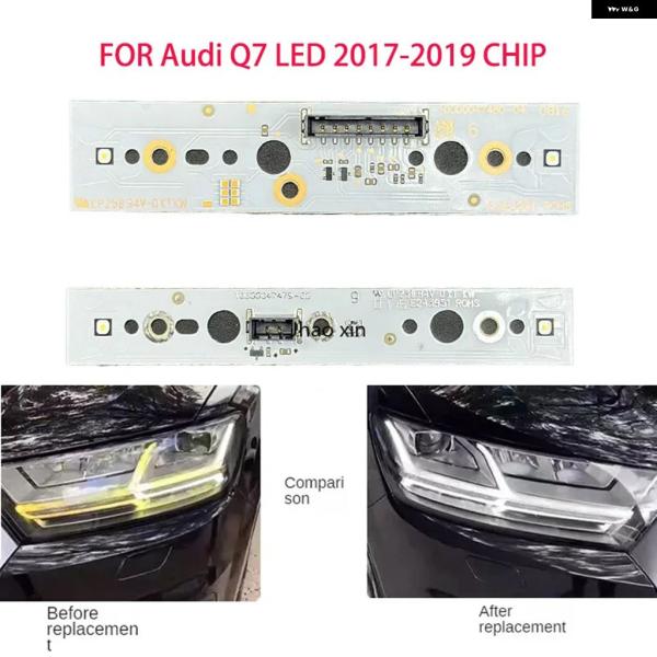 並行輸入品 白色光 アウディ Q7 LED 2017-2019 車用 ヘッドライト DRL チップ バラスト チップ 回路基板 光源基板チップ