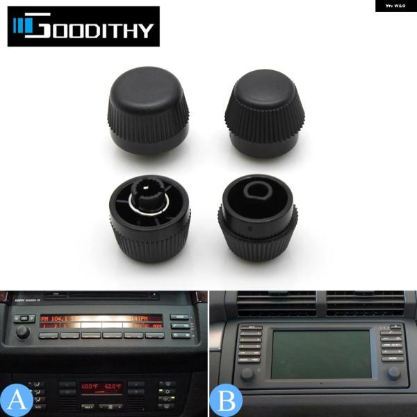 並行輸入品 BMW E53 E39 E38 車内 ダッシュボード CDプレーヤー オーディオ ラジオ ボリューム ロータリーノブ X5 5 7シリーズ 6582