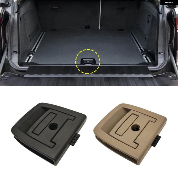 並行輸入品 BMW E70 E71 F15 F16 トランク テール カバー ボトムプレートマット フロアカーペット ハンドル スペアタイヤロック X5 X6 