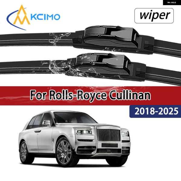 並行輸入品 ロールスロイス カリナン 2019 2020 対応 静音 フロント ワイパー ブレード 車用 フロントガラス オートウィンドウアクセサリー 2018