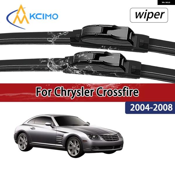 並行輸入品 クライスラー クロスファイア 2004〜2008 2004年モデル対応 のある静音フロント ワイパー ブレード 車用 フロントガラス オートウィンド