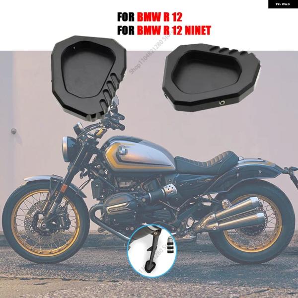 並行輸入品 BMW R12 R 12 NINET 2023 - 2025 バイク キック スタンド サイド サポート パッド R12NINET