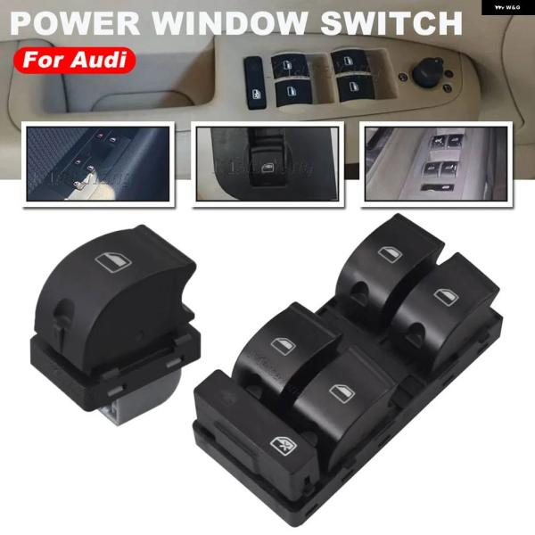 並行輸入品 アウディ 電動パワーウィンドウマスタースイッチ ボタン A4 B6 B7 8E0 959 851 855 8E0959851B