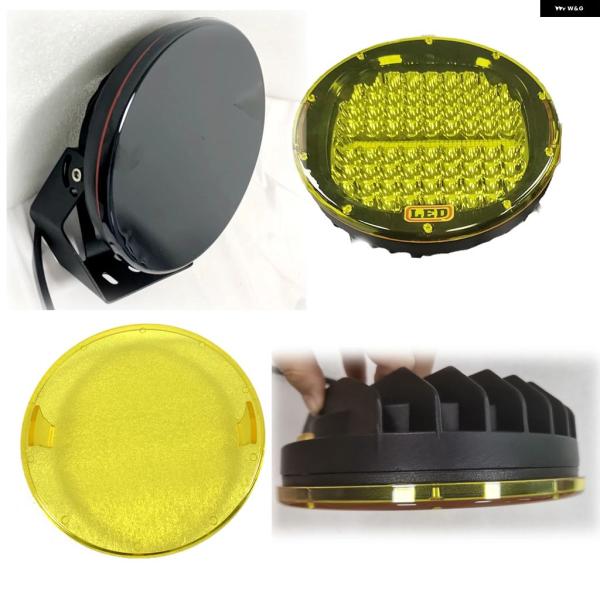 並行輸入品 7インチから9インチ LED ドライビングライト カバー スポットライト ヘッドライト 丸型イエロー/ブラック/クリア シェード 車ATV トラック SUV