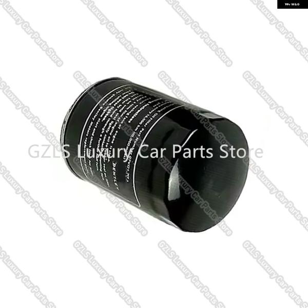 並行輸入品 ベントレー ミュルザンヌ アルナージュ用 エンジン スペア パーツ オイル フィルター OEM 07V121717 07V121717A