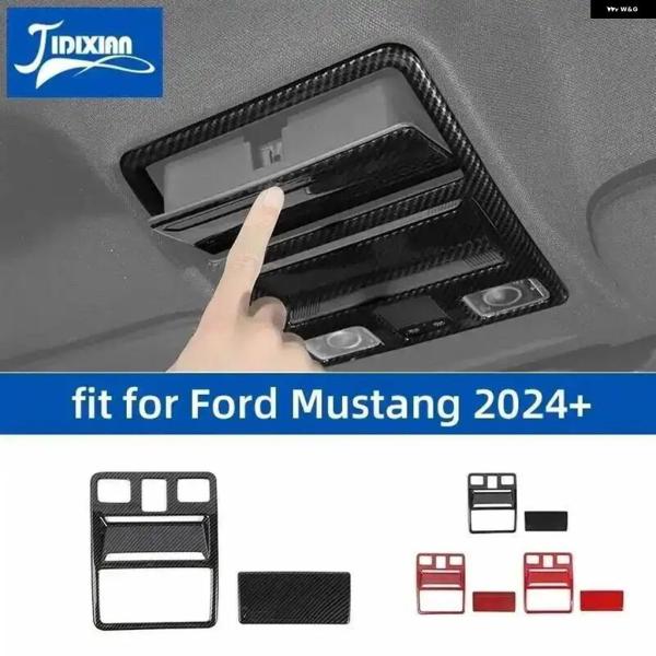 並行輸入品 フォード マスタング 2024-2025 ルームランプ パネル カバー 内装 車