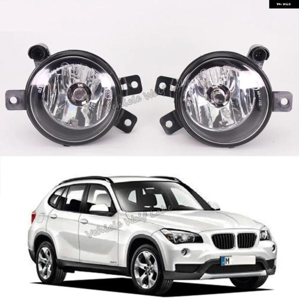 並行輸入品 BMW E84 X1 2009 - 12 2013 14 2015 カーライト フロントハロゲン フォグランプ 電球