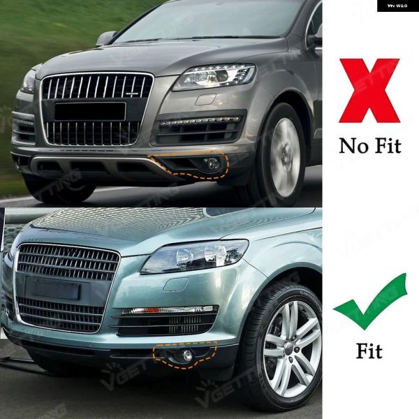 並行輸入品 アウディ Q7 前期型 2007 - 2008 09 フロント バンパー フォグランプ グリル カバー フレーム 左/右 ブラック 4L080748