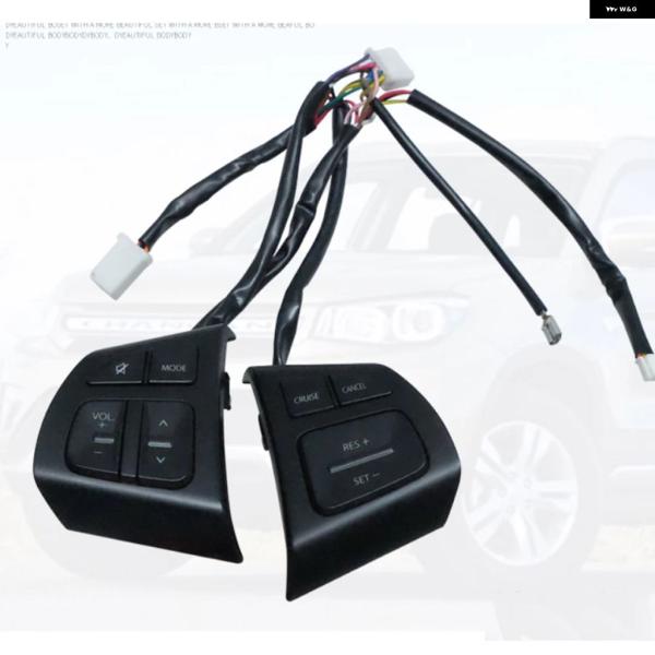 並行輸入品 スズキ スイフト SX4 S-CROSS 多機能 ステアリングホイール スイッチ ボタン オーディオ ボリューム クルーズスピード コントロール