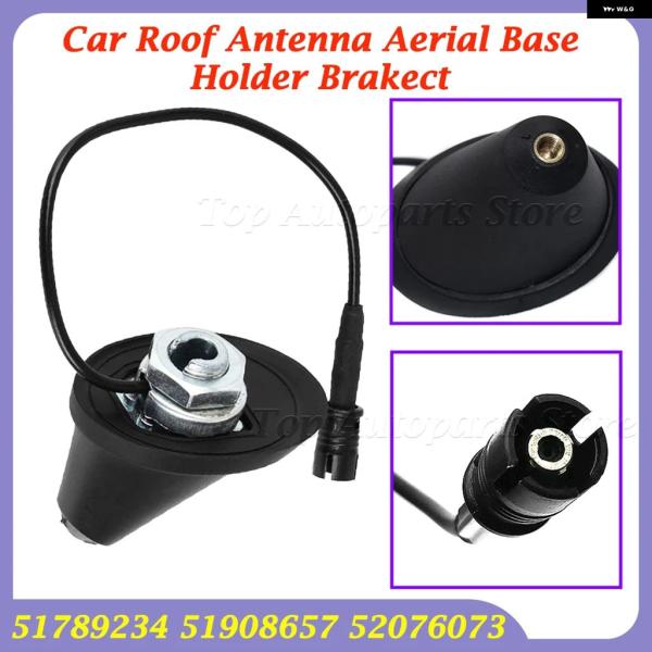 並行輸入品 フィアット 500 パンダグランデプントブラボールーフアンテナ空中ベース ホルダー BRAKECT ABS 51789234 51908657 52