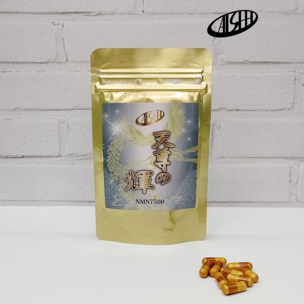 天尊の輝 -NMN7500- 酵母発酵法β-NMN　250mg30粒　７月キャンペーン特別価格