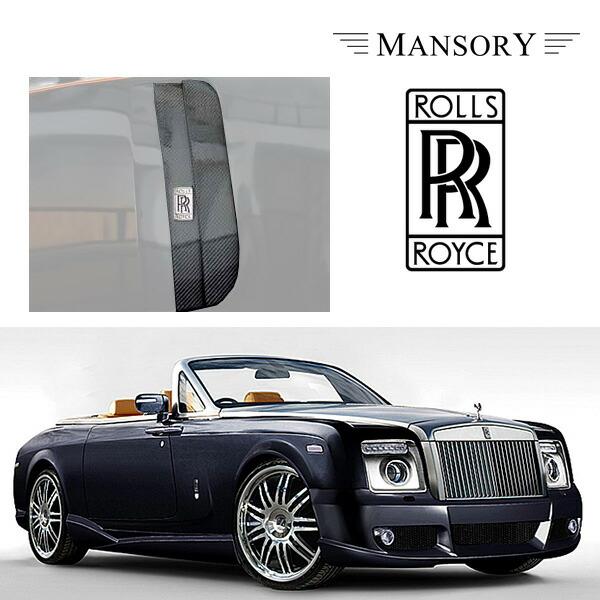 ロールスロイス ドロップヘッドクーペ マンソリー フェンダーフィン