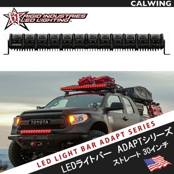 calwingparts_110436