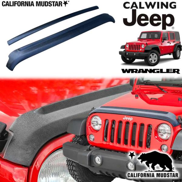 calwingparts_110967