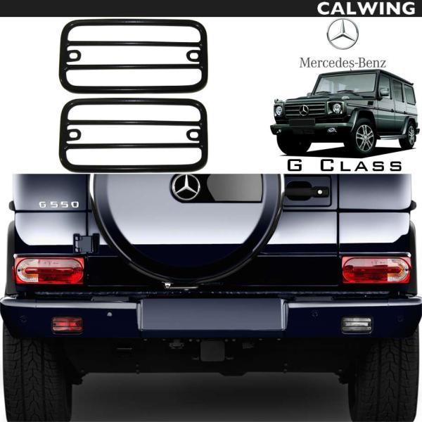 calwingparts_111132