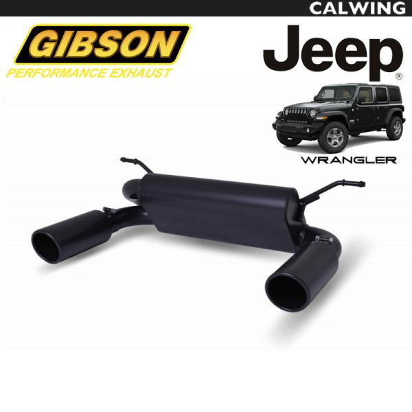 calwingparts_111305