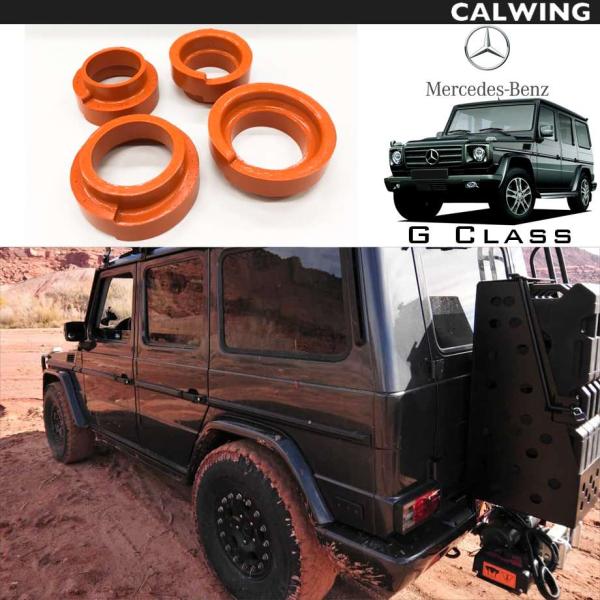 calwingparts_111374