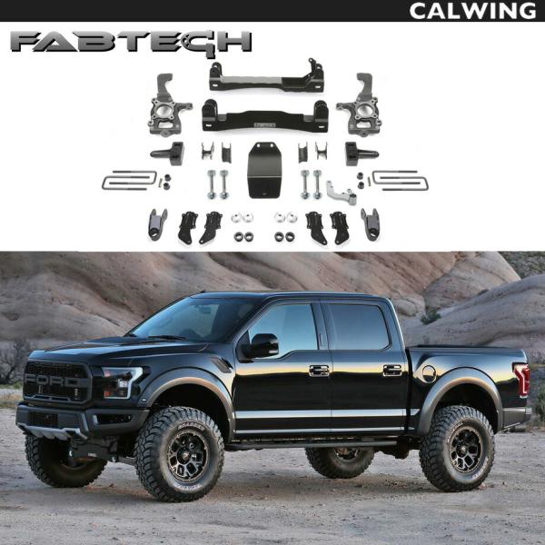 calwingparts_111663