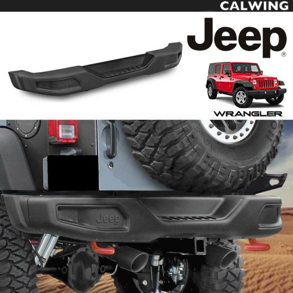 calwingparts_111704