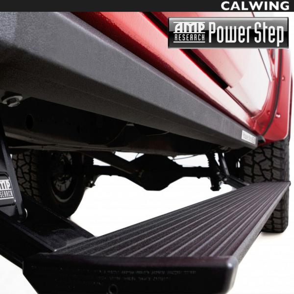calwingparts_111806