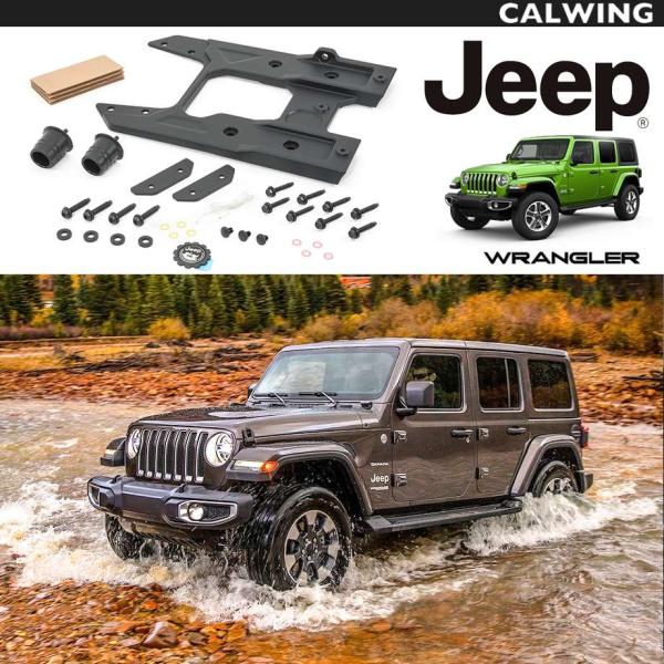 calwingparts_112258