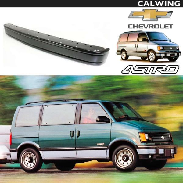 calwingparts_112292 calwingparts_112292