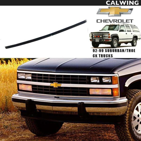 calwingparts_112307
