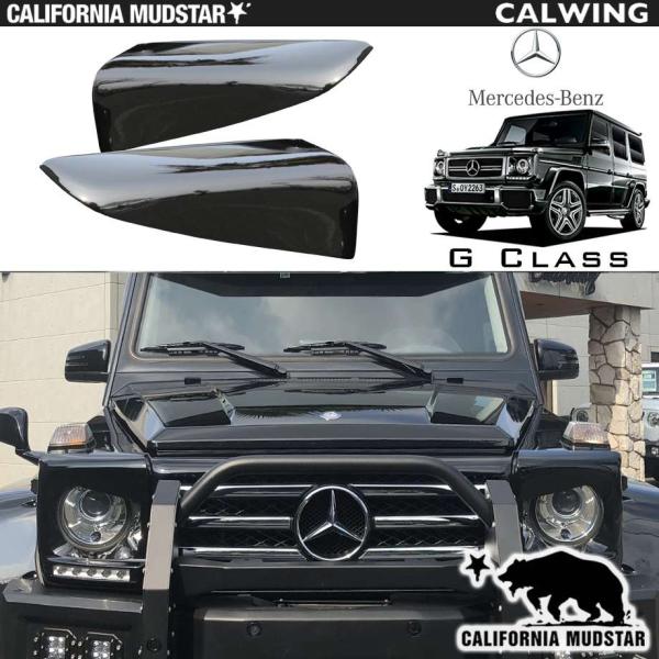 calwingparts_112348set1