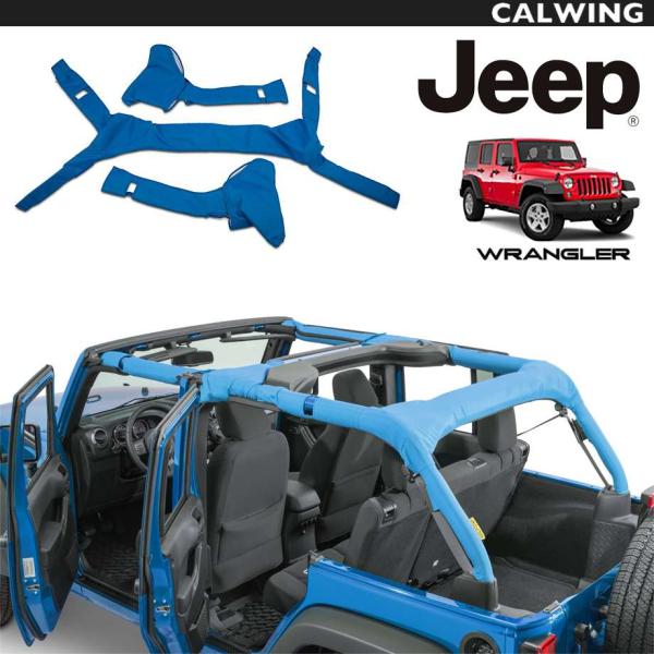 calwingparts_112349