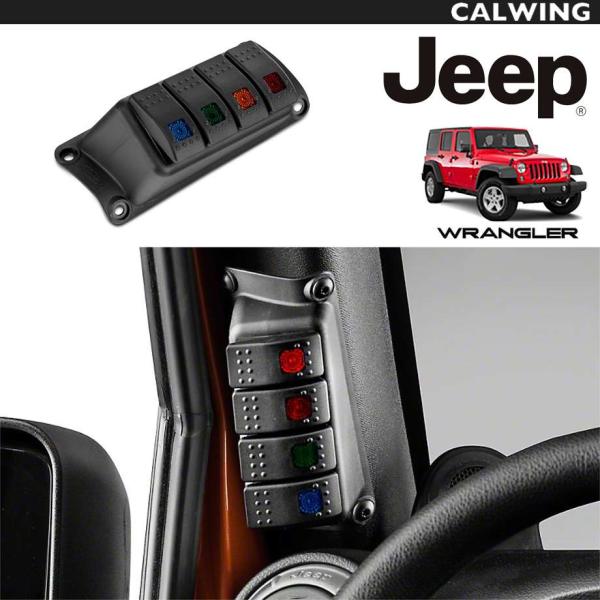 calwingparts_112354