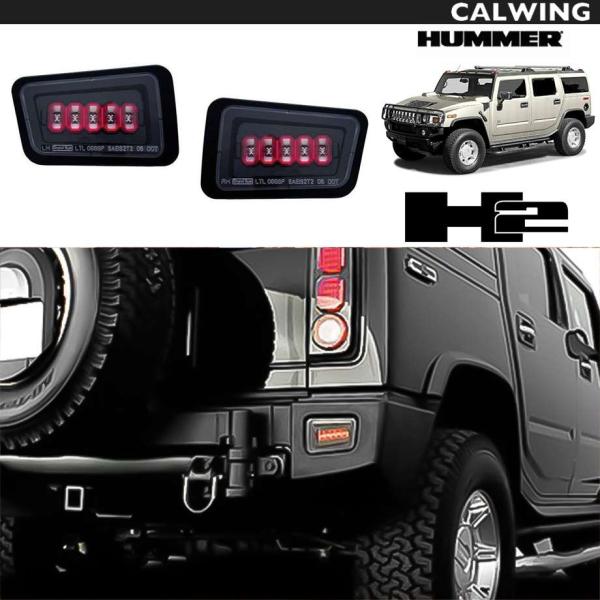 calwingparts_112421