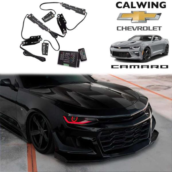 16-18y カマロ カラーシフト 2.0 LED デイライト DRL 16-18y カマロ カラーシフト 2.0 LED デイライト DRL