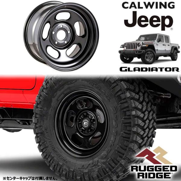 calwingparts_112855jt