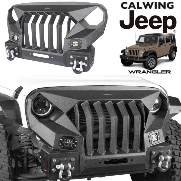 jkラングラー用フロントCヨークガセット jkラングラー用フロントCヨークガセット jkラングラー用フロント