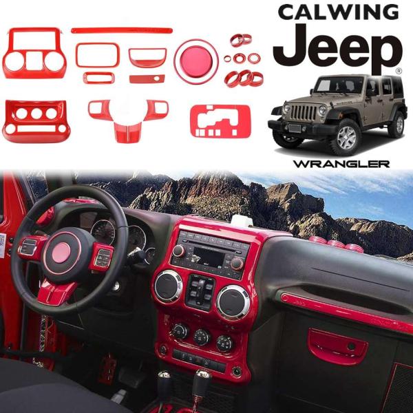 calwingparts_113200
