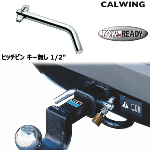 calwingparts_113216
