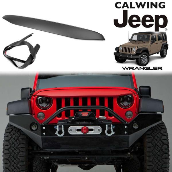 ジープjeepラングラーjkグリル 71qd4V8-RTL._UF350,350_QL50_.jpg