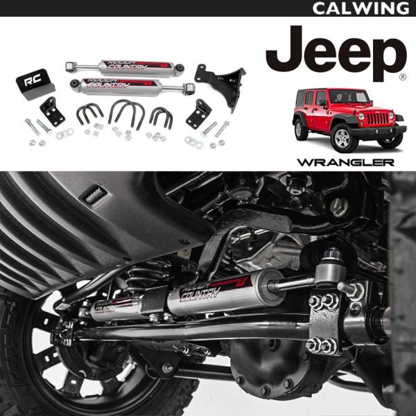 calwingparts_113387 calwingparts_113387