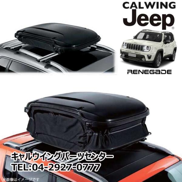 レネゲード8 calwingparts_113628