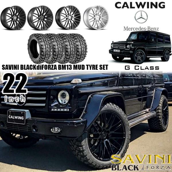 マットベティス　22インチ Gクラス ゲレンデ W463 | BLACKdiFORZA BM13 22インチ マッドタイヤ 4