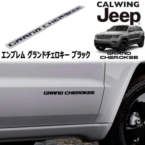 calwingparts_115820