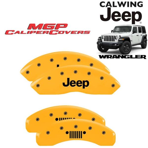 Jeep キャリパーブレーキカバー 4個セット Jeep キャリパーブレーキカバー 4個セット Jeep キャリパーブレーキ
