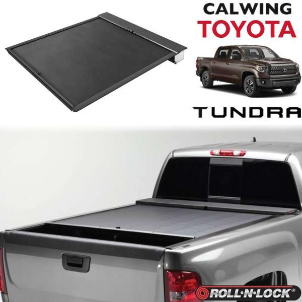 中古07UP シルバラードソフトトノカバー ロールタイプ6 1/2 ft.？