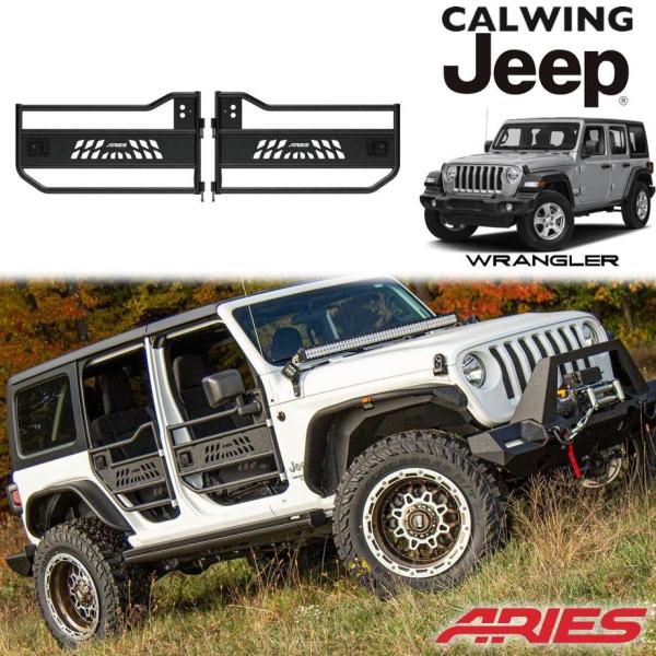 calwingparts_116107