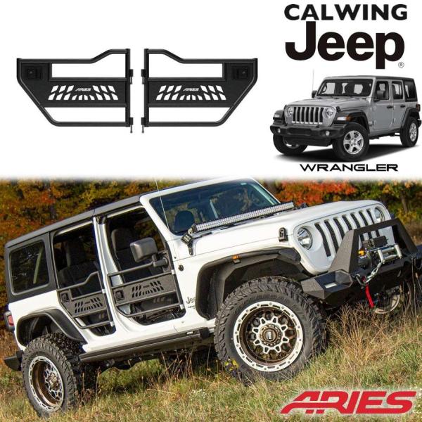 calwingparts_116108