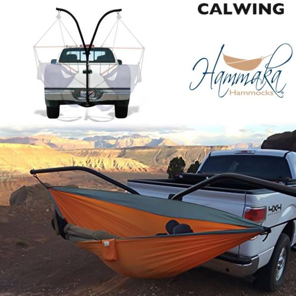 ヒッチハンモックマウント ヒッチスタンド | ヒッチメンバー装着