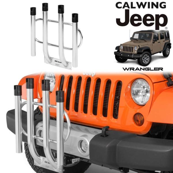 calwingparts_116643