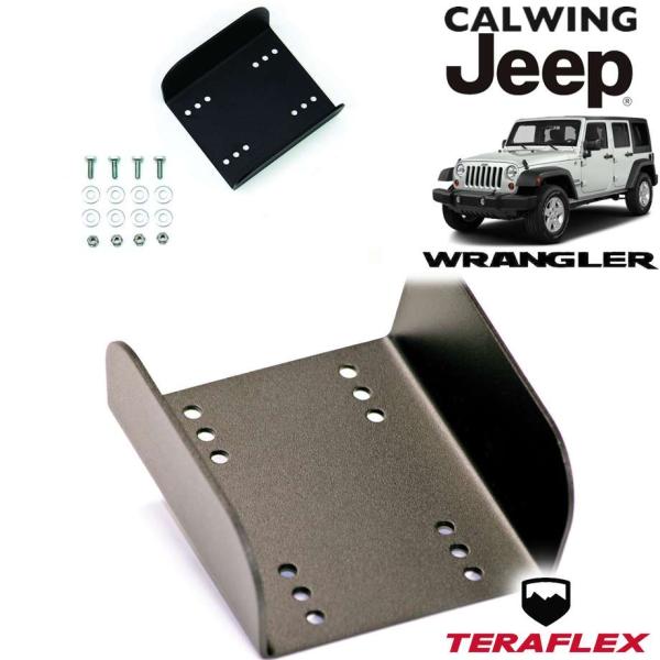 calwingparts_116833