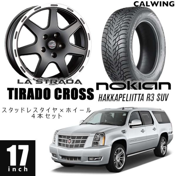 calwingparts_117119